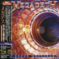 Megadeth - Super Collider (Mini LP)