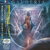 Galderia - The Universality - Rise, Legions Of Free Men (Japan Edition, CD 1: The Universality)