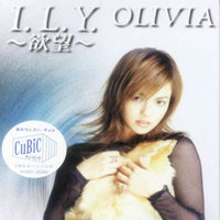 Olivia (JPN) - I.L.Y. (Yokubo) (Single)