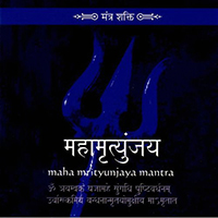 Suresh Wadkar - Maha Mrityunjaya Mantra