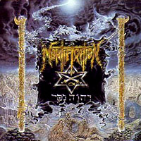 Mortification (AUS) - EnVision EvAngelene