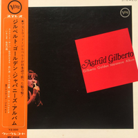 Astrud Gilberto - Gilberto Golden Japanese Album