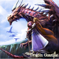 Dragon Guardian - Haruka Naru Chigir