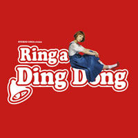 Kimura Kaela - Ring A Ding Dong (Single)