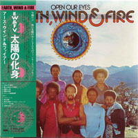 Earth, Wind & Fire - Open Our Eyes, 1974 (Mini LP)