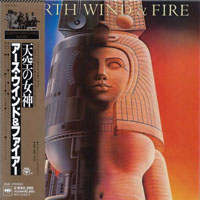 Earth, Wind & Fire - Raise!, 1981 (Mini LP)
