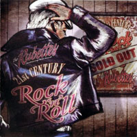 Rubettes - 21st Century Rock 'n' Roll