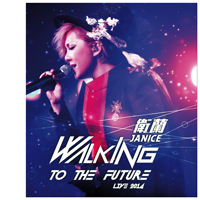 Janice - Walking To The Future Live 2014 (CD 1)