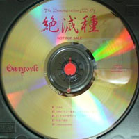 Gargoyle (JPN) - Zetsumetsushu (Demo)