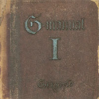 Gargoyle (JPN) - G-Manual I