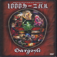 Gargoyle (JPN) - 1000 Carnival
