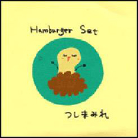 TsuShiMaMiRe - Hamburger Set