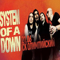 System Of A Down - Live In Moscow (21.06.2011) (CD 1)