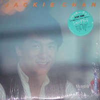 Jackie Chan - Shangrila
