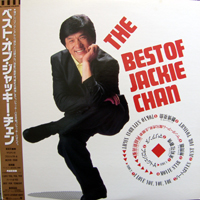 Jackie Chan - The Best Of Jackie Chan