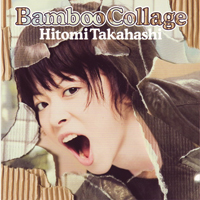Takahashi Hitomi - Bamboo Collage