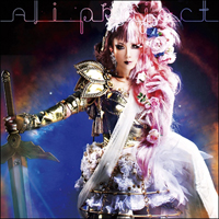 Ali Project - Ranse Eroica (Single)