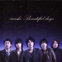 Arashi - Beautiful Days