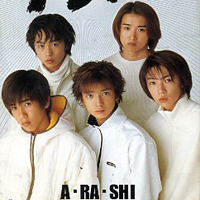 Arashi - A.RA.SHI (Single)