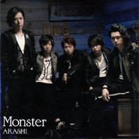 Arashi - Monster (Single)