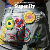Superfly (JPN) - Beep!! / Sunshine Sunshine