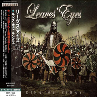 Leaves' Eyes - King Of Kings (Japanese Edition)