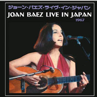 Joan Baez - Live In Japan