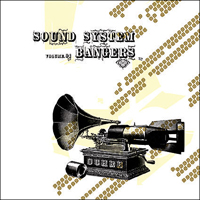 Ochre - Sound System Bangers Volume 01 (Single)