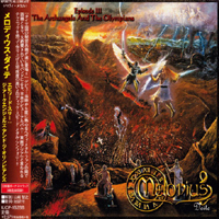 Melodius Deite - Episode III: The Archangels and the Olympians (Japan Edition)