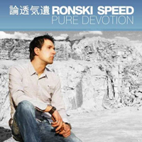 Ronski Speed - Pure Devotion (CD 1)