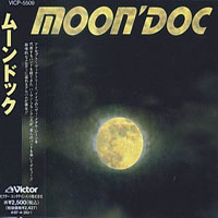 Moon Doc - Moon'Doc (Japan Edition)