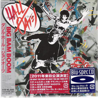 Daryl Hall & John Oates - Big Bam Boom (Japan Blu-spec CD 2011)