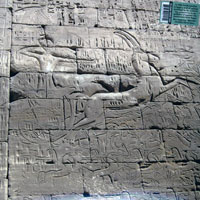 Sun Ra - Egypt Strut (rec. 1983-84)