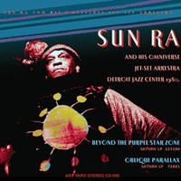 Sun Ra - Art Yard In A Box 7 CD (CD 4) Beyond The Purple Star Zone, Oblique Parallax