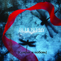 Blueberry -   