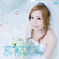 Sakakibara Yui - Eien No Koi (Single)