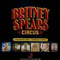 Britney Spears - Circus (Taiwan Promo)