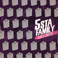 5ivesta Family -  