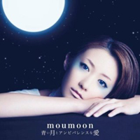 Moumoon - Aoi Tsuki To Ambivalence Na Ai