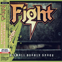 Fight (USA) - A Small Deadly Space, 1995 (Mini LP)