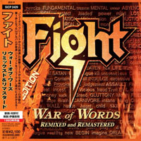 Fight (USA) - War Of Words, 1993 (Mini LP)