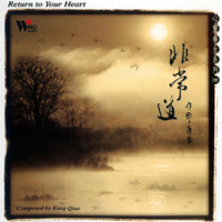 Kang Qiao - Return To Your Heart
