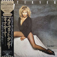 Tina Turner - Private Dancer (1st Japanese Pressing)