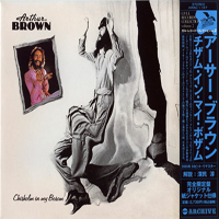 Arthur Brown's Kingdom Come - Chisholm In My Bosom (2006 Remastered)