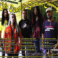 Bluestone Company - 2009.02.01 - Japan Tour 2009, Thumbs Up, Yokohama (CD 1)