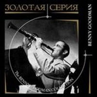 Benny Goodman - The Benny Goodman Collection ( )