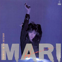 Mari Hamada - Promise In The History