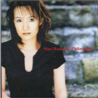 Mari Hamada - Philosophia