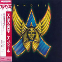 Angel (USA) - Angel (Mini LP) (2011 remaster)