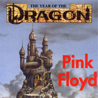 Pink Floyd - 1987.11.26 - The Year Of The Dragon - Sports Arena, Los Angeles, California, USA (CD 1)